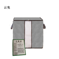 云曳无纺布收纳袋灰色中号150g