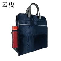 云曳牛津布手提袋36*33*11