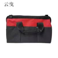 工具加厚专用包专用袋YYGJ57 (只)随机发货