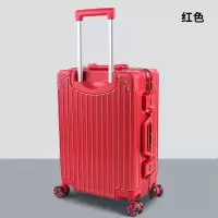 行李箱拉杆箱加厚旅行密码箱B63K-铝框款22寸联系客服备注颜色