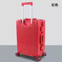 行李箱拉杆箱加厚旅行密码箱B63K-铝框款26寸联系客服备注颜色