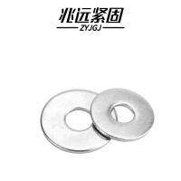 兆远紧固 不锈钢加大平垫圈(个)(φ16)