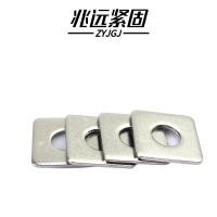 兆远紧固 方形垫圈(个)(12*40*3)