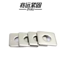 兆远紧固 方形垫圈(个)(12*40*3)