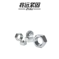 兆远紧固 镀锌六角螺母(个)(M14)