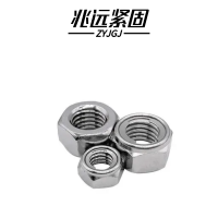 兆远紧固 全金属六角锁紧螺母(个)(M16)