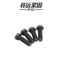 兆远紧固 六角头螺栓5.6级(个)(8*30)