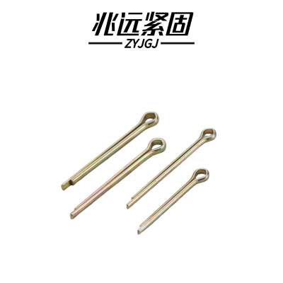 兆远紧固 开口销(个)(8*100)
