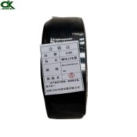 AIKE 铜电力电缆 NH-YJV5*2.5-0.6/1kV /米