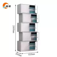 灏君 备品柜 分五节 台