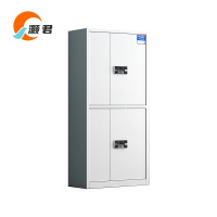 灏君 保密柜 通双节 台