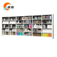 灏君 档案架 1列6 组