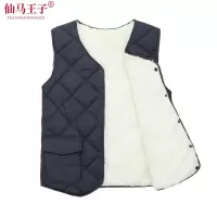 仙马王子 羊羔绒马甲 XMWZ-6009 件