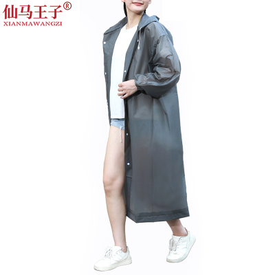 仙马王子 一次性雨衣 雨披(150克/18丝)XMWZ-YY1004 件