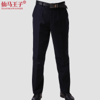 仙马王子 工作裤 XMWZ-3041 件