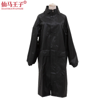 仙马王子 加厚长款雨衣 XMWZ-3035 件