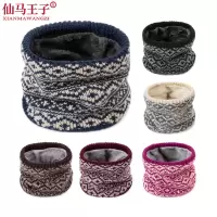 仙马王子 雪花围脖 XMWZ-073 个