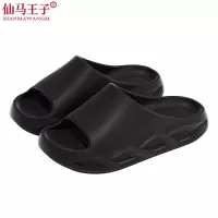 仙马王子 运动拖鞋 XMWZ-075 双