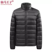 仙马王子 羽绒服马甲 XMWZ-044 件