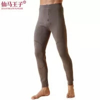 仙马王子 保暖裤 XMWZ-074 件