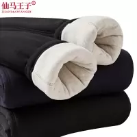 仙马王子 羊毛保暖裤 XMWZ-066 件