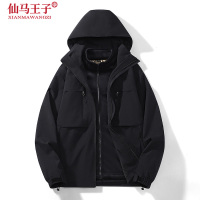 仙马王子 防水冲锋衣三合一 XMWZ-060 件