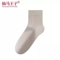 仙马王子 10A抗菌防臭袜子 XMWZ-1024(包装)6双/包