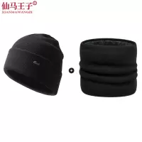 仙马王子 毛线帽子围脖套装 XMWZ-045 顶