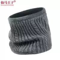 仙马王子 围脖脖套 XMWZ-053 个