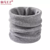 仙马王子 100%羊毛围脖 XMWZ-055 个