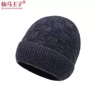 仙马王子 100%纯羊毛帽 XMWZ-056 个