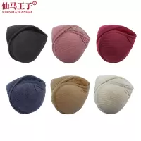 仙马王子 灯芯绒耳暖耳包 XMWZ-7019 个