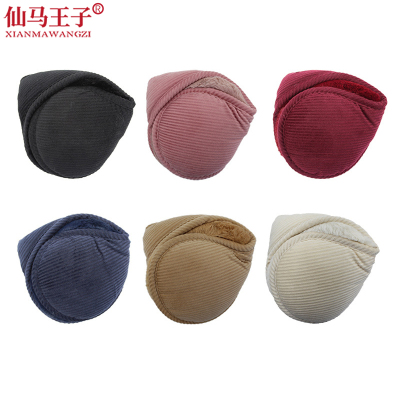 仙马王子 灯芯绒耳暖耳包 XMWZ-7019 个