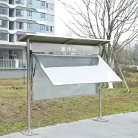 宣传栏 不锈钢 JJBS-A2509/平方米