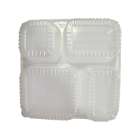 莘煊 一次性塑料餐饮具(PP四格餐盒)1350ml 200套/箱