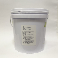 瑞斯立牌各色水性漆 (规格:3)