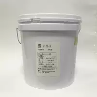 瑞斯立牌各色水性漆 (规格:3)