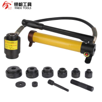 银都 整体式液压开孔器 /台