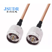 JSUDR东润射频耐高温连接线N公转N公-1.5米 +根