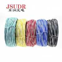 JSUDR东润无氧铜电话跳线2*0.5 百米/卷 +卷