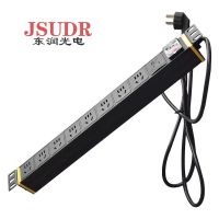 JSUDR东润机柜PDU插座8位10A-2米 +套