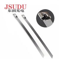 JSUDR东润光缆固定扎条 20*1600 +根