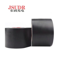 JSUDR东涧电工密封防水胶带 宽50mm +卷