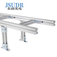 JSUDR东润铝合金走线架 宽400MM(铝合金腿) +米