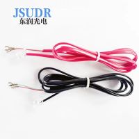 JSUDR东润话机下部线 单头-15米 +根