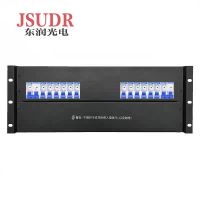JSUDR东润PDU直流48V配电箱 2进12出+个