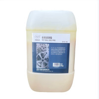 TKT 长效润滑脂 TKT  RAIL 2022 PRO 10kg 千克