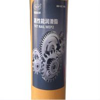 TKT  高性能润滑脂 TKT RAIL WEP2 400g 千克