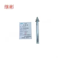 JIBIN/继彬 GB22795-表5 膨胀螺栓 碳钢 镀白锌 M8×120 1个