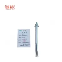 JIBIN/继彬 GB22795-表5 膨胀螺栓 碳钢 镀白锌 M6×200 1个